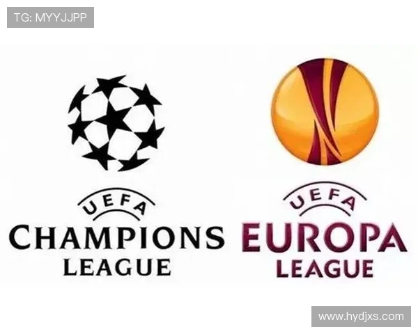 欧联杯与欧冠资格赛制度对比分析