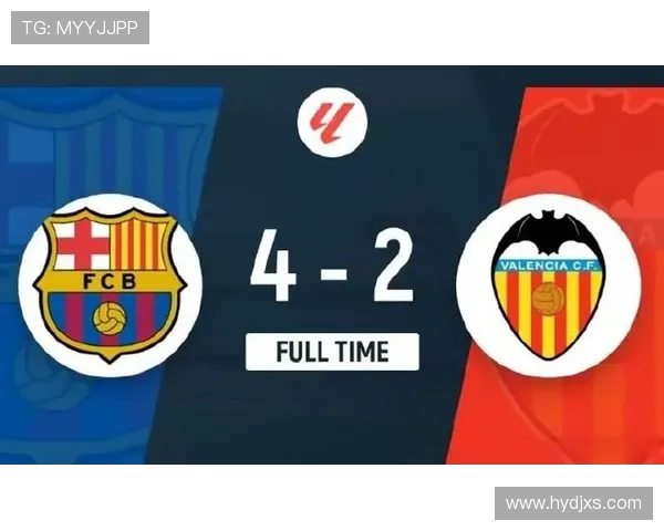 西甲联赛33轮比赛时间安排与焦点对阵分析