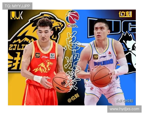 CBA天下足球总决赛：回顾CBA与天下足球总决赛的精彩对决